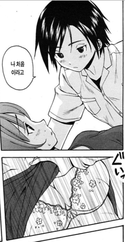 img/5/6/0/F/560F9FDC4627C70024