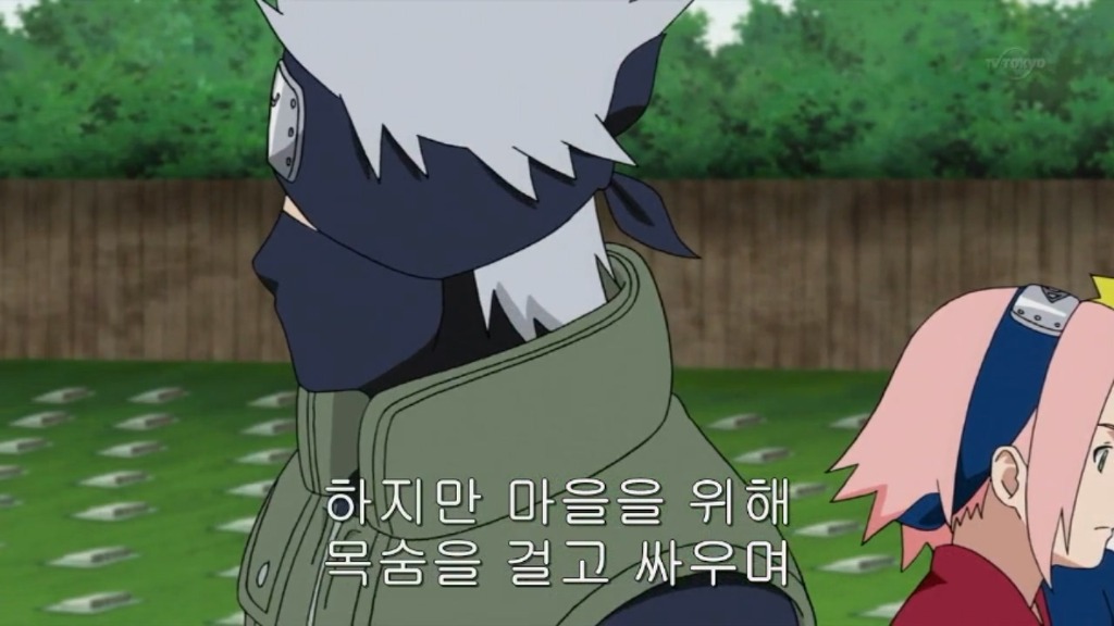 카카시는 쓰레기 맞습니다_5.jpg