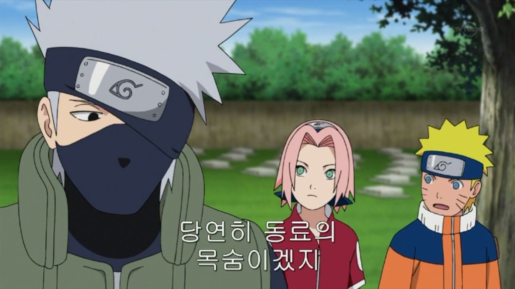 카카시는 쓰레기 맞습니다_15.jpg