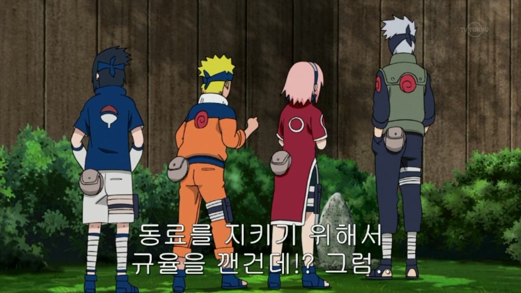 카카시는 쓰레기 맞습니다_26.jpg