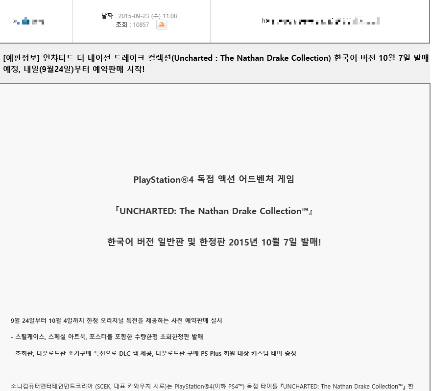 루리웹 갑 웃긴건..._2.jpg