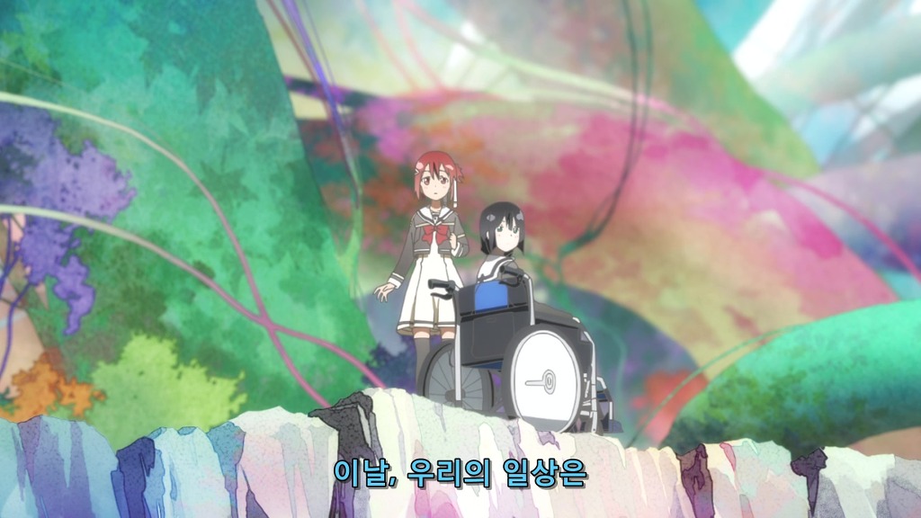 [유우키 유우나는 용사다] 꽃말_5.jpg