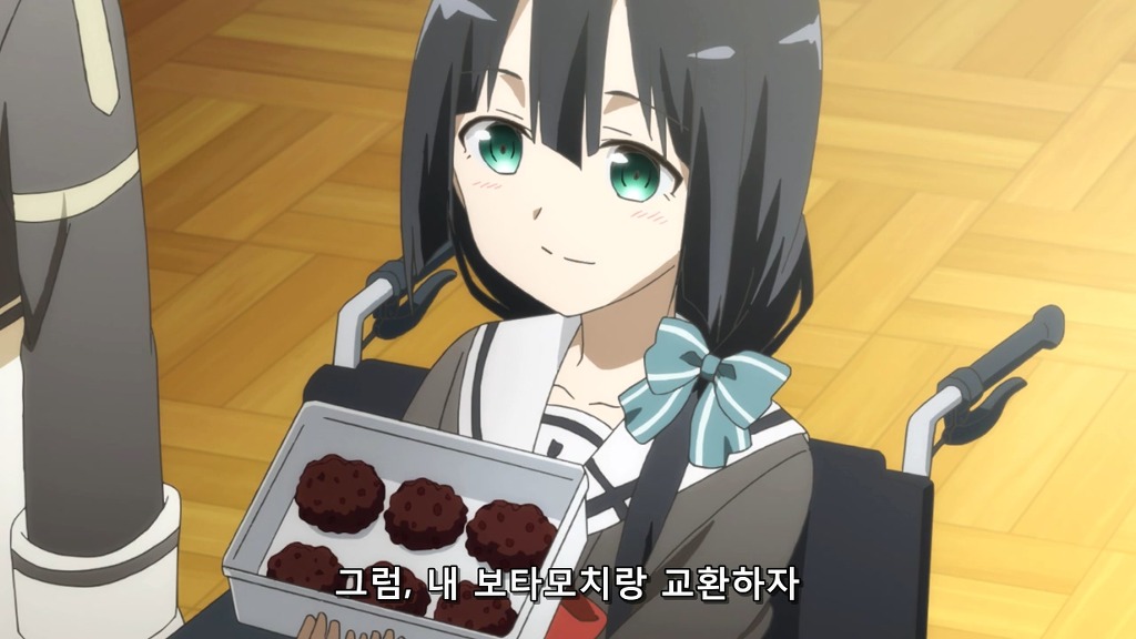 [유우키 유우나는 용사다] 꽃말_14.jpg