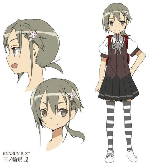 [유우키 유우나는 용사다] 꽃말_17.jpg