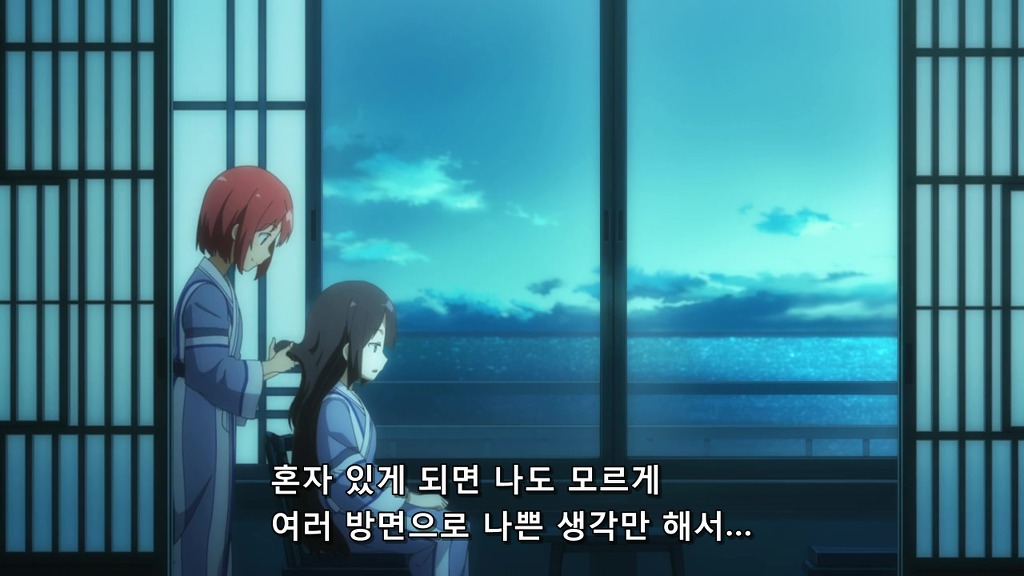 [유우키 유우나는 용사다] 꽃말_39.jpg