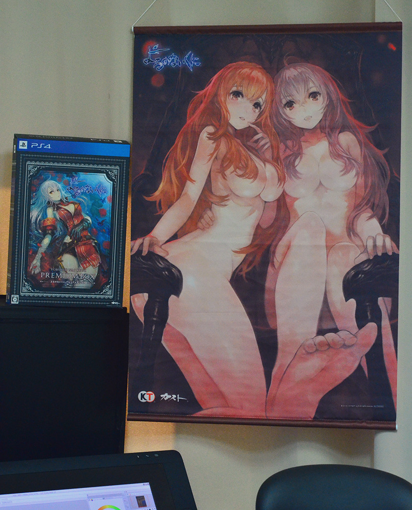 한정판 도착! (후방주의)_1.jpg