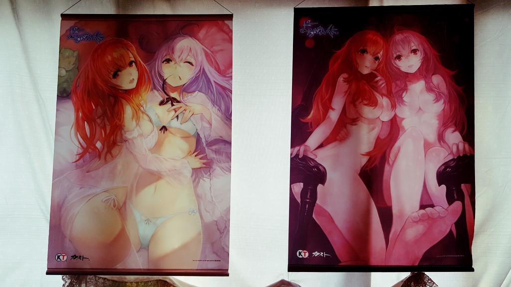 오늘 배송왔습니다 소프맙특전좋군요...._1.jpg