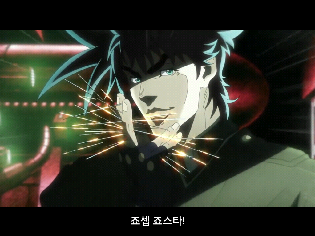 [죠죠의 기묘한 모험] 2부 전투조류_6.jpg