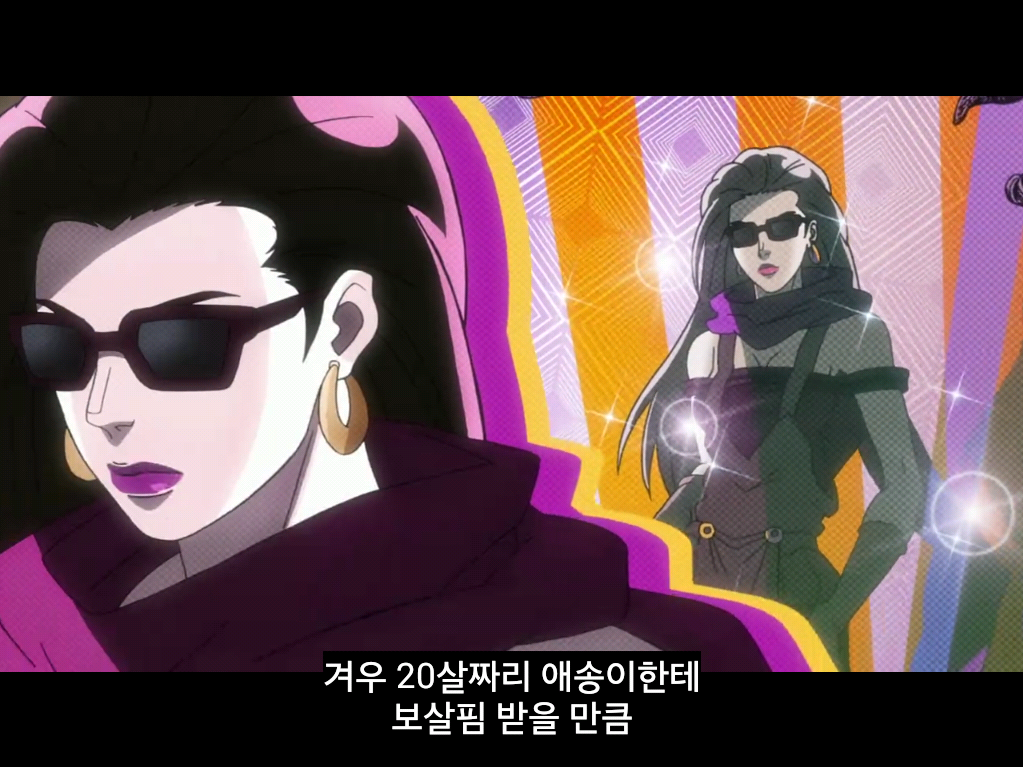 [죠죠의 기묘한 모험] 2부 전투조류_42.jpg