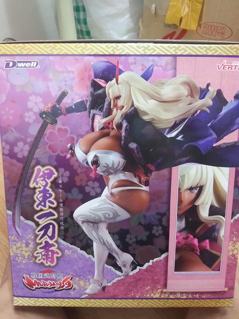 룰리웹최초! VERTEX 전국무장희MURAMASA-이토 잇토사이 건성리뷰_3.jpg