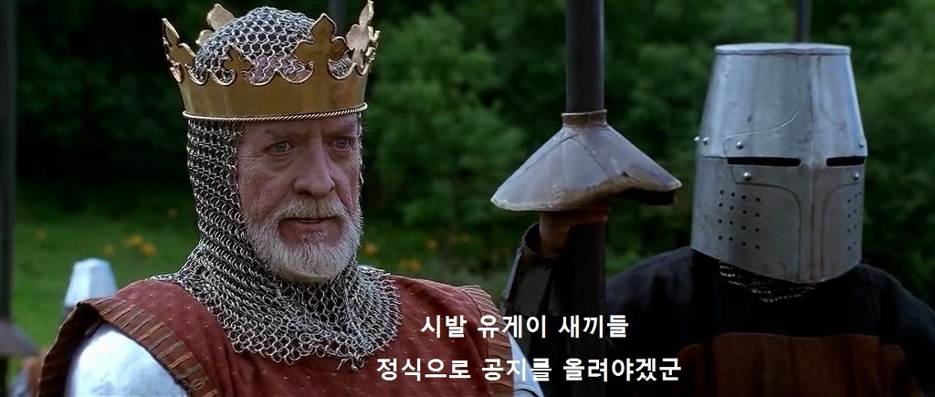 (왜곡주의) 루리웹 갑질 논란 희망편_31.jpg