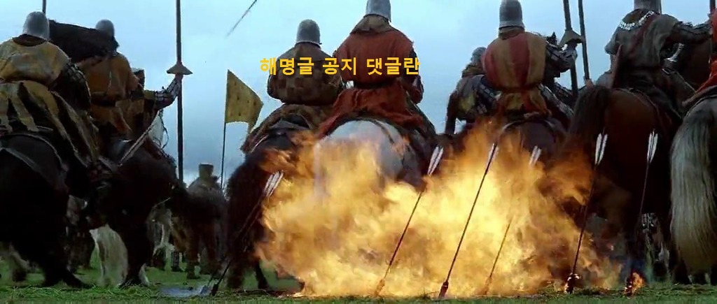 (왜곡주의) 루리웹 갑질 논란 희망편_36.jpg