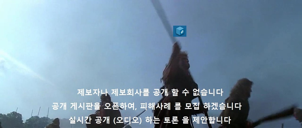 (왜곡주의) 루리웹 갑질 논란 희망편_46.jpg