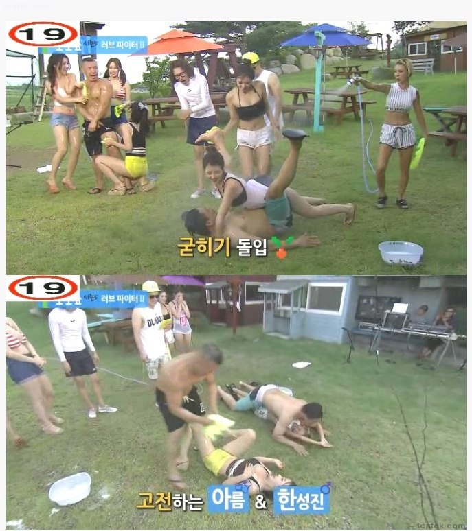 지상렬 노모쇼 근황_1.jpg