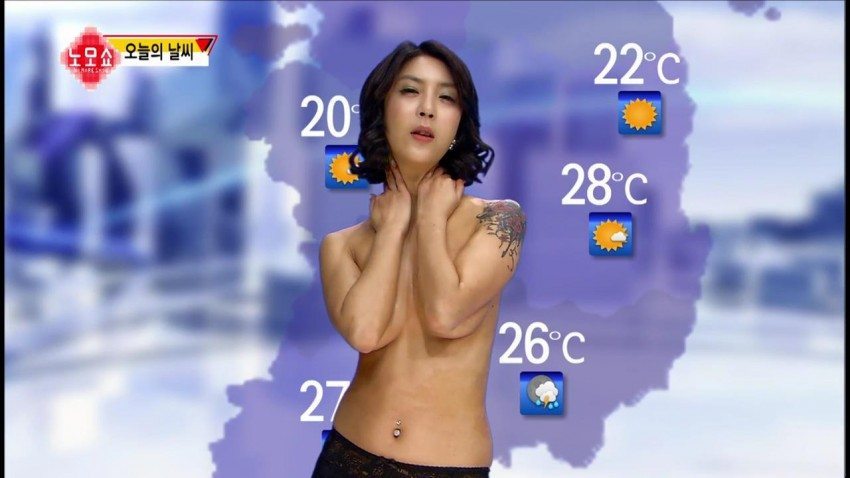 지상렬 노모쇼 근황_5.jpg