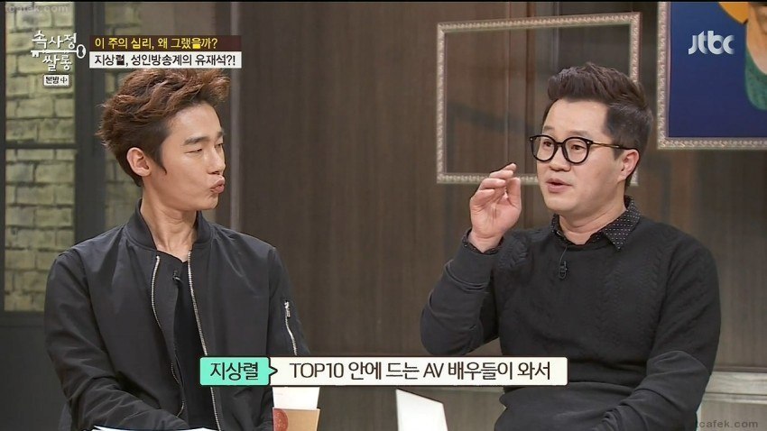 지상렬 노모쇼 근황_9.jpg