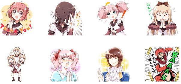 유루유리 라인스티커 너무 좋네요 _5.jpg