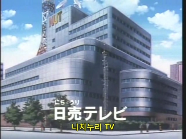 명탐정 코난:제31화 _2.jpg