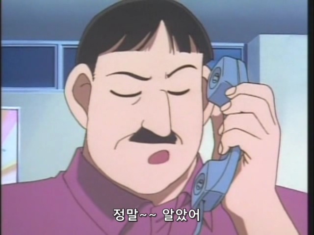 명탐정 코난:제31화 _6.jpg