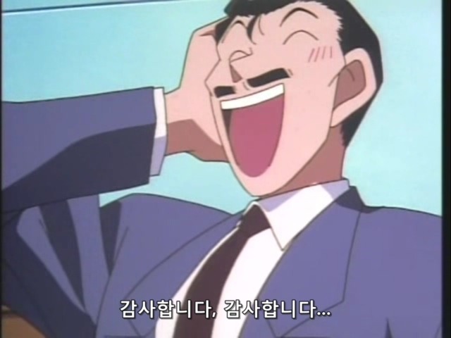 명탐정 코난:제31화 _9.jpg