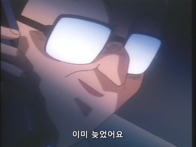 명탐정 코난:제31화 _19.jpg