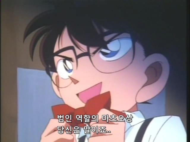 명탐정 코난:제31화 _38.jpg