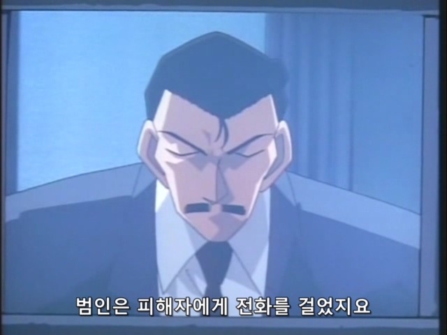 명탐정 코난:제31화 _51.jpg