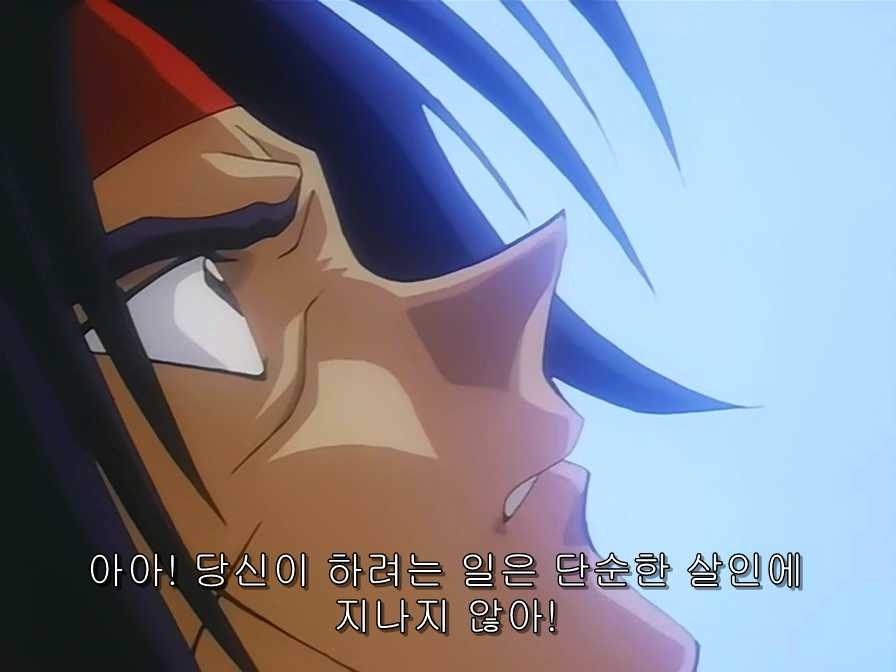 img/5/6/2/1/5621E19643321C0002