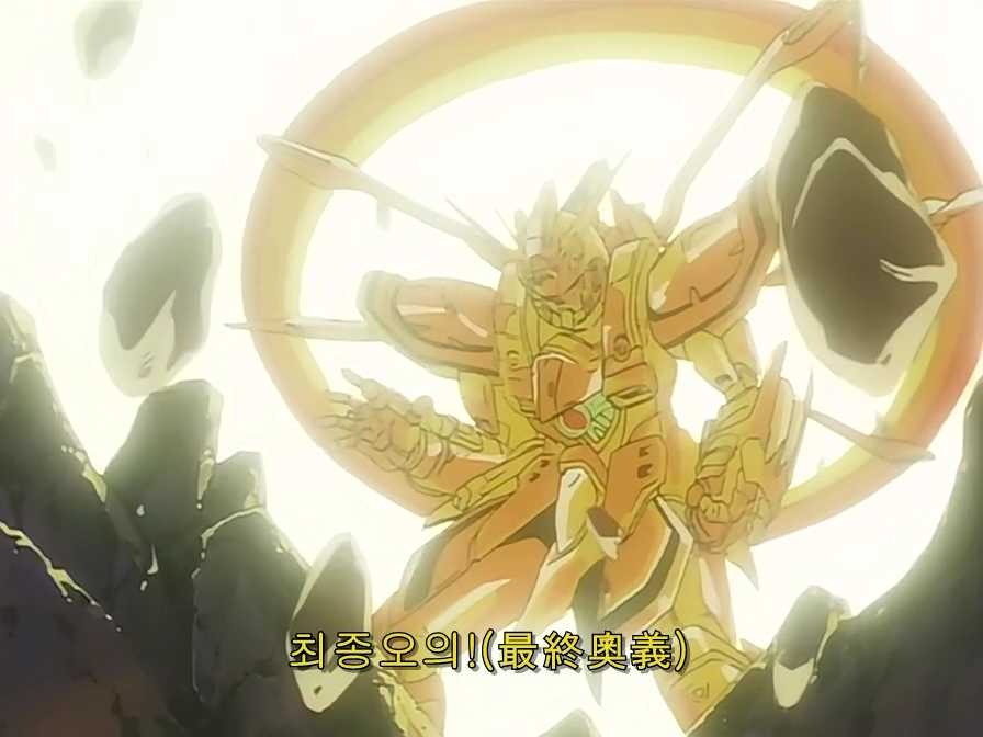 img/5/6/2/1/5621E575447C050012