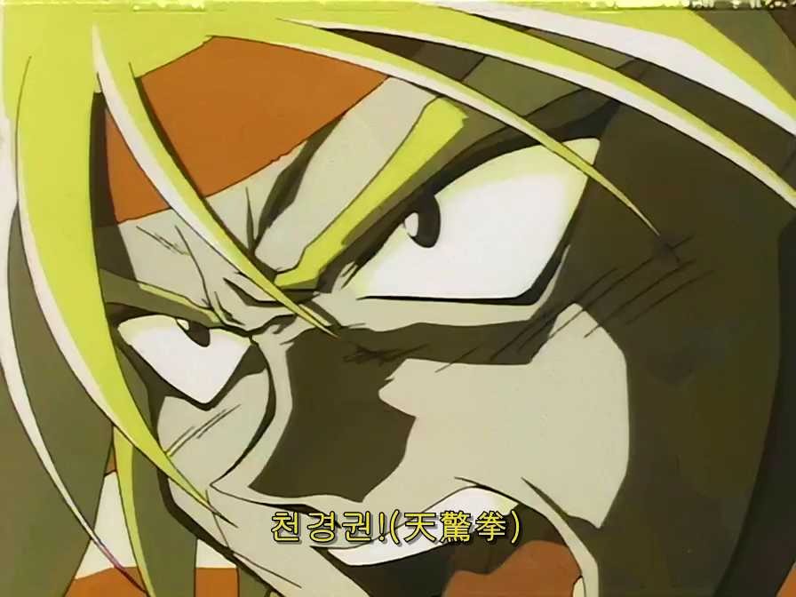 img/5/6/2/1/5621E579447B140013