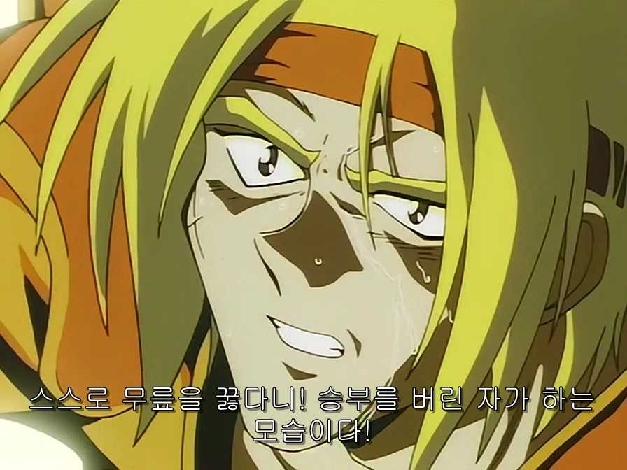 img/5/6/2/1/5621E591426C9A0022