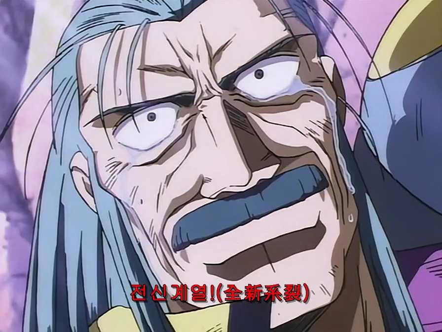 img/5/6/2/1/5621E61E3B76E40014