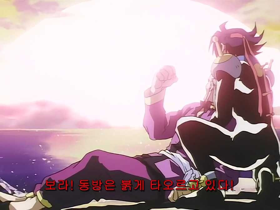 img/5/6/2/1/5621E6213B0D8C0002