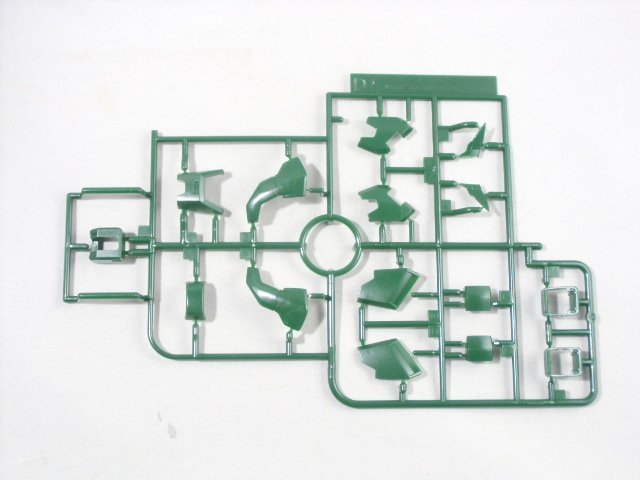 프리미엄 반다이 웹한정 MG 알트론 건담 Ver.EW 내용물 사진_6.jpg