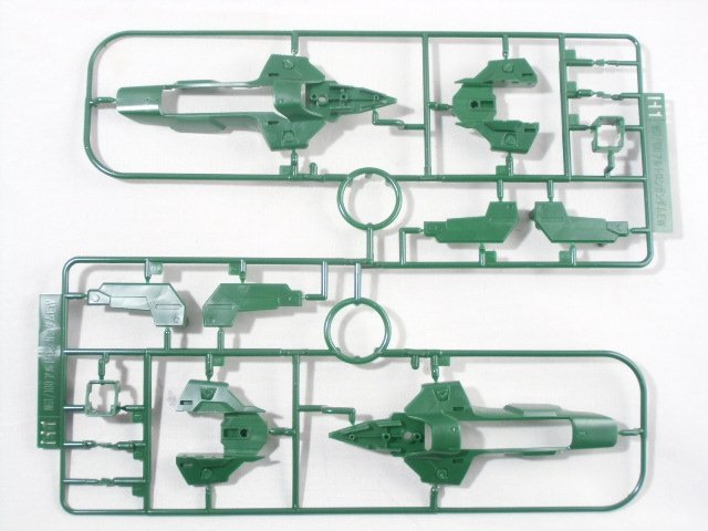 프리미엄 반다이 웹한정 MG 알트론 건담 Ver.EW 내용물 사진_11.jpg