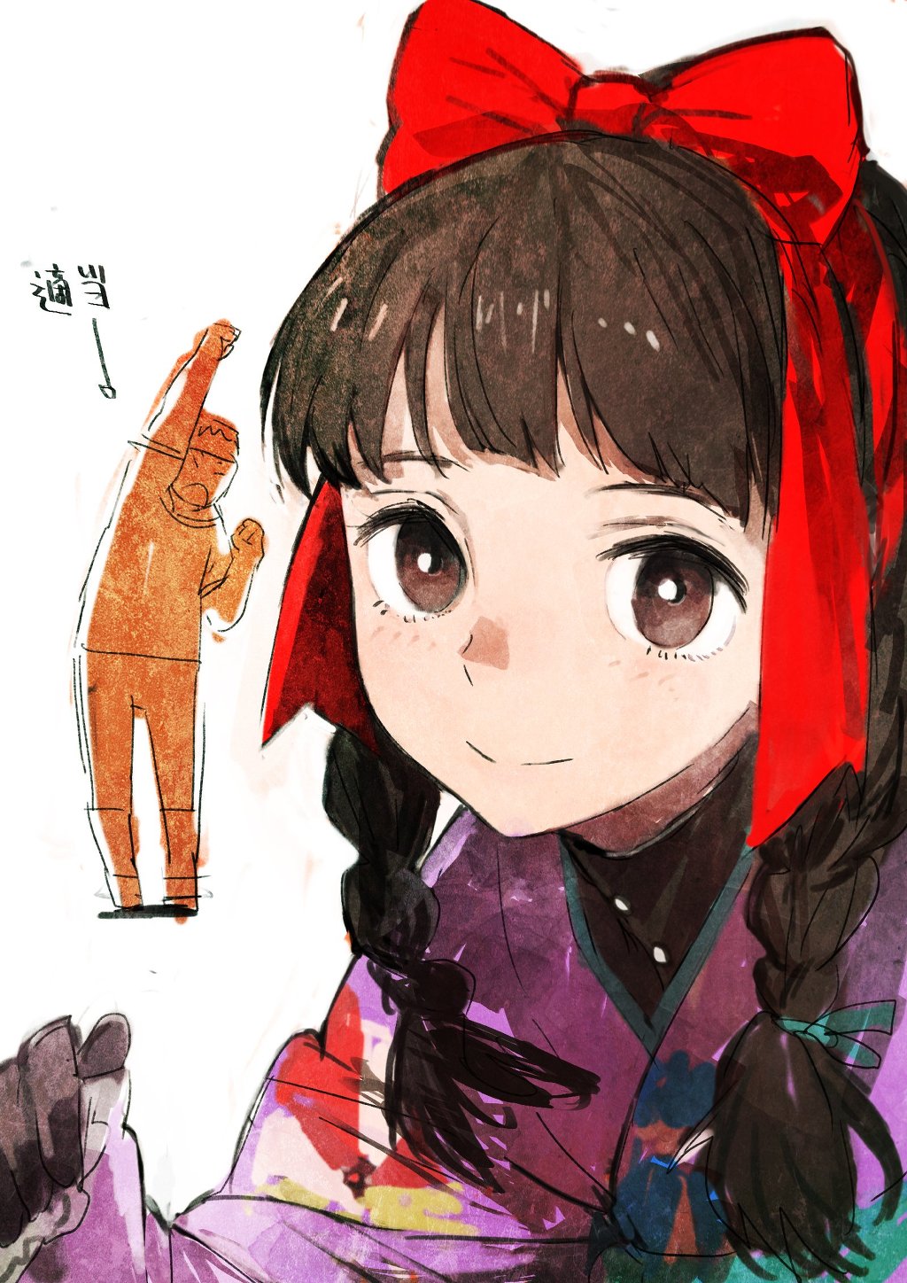 환영이문록#FE 트레일러 공개 기념 toi8 일러스트_1.jpg