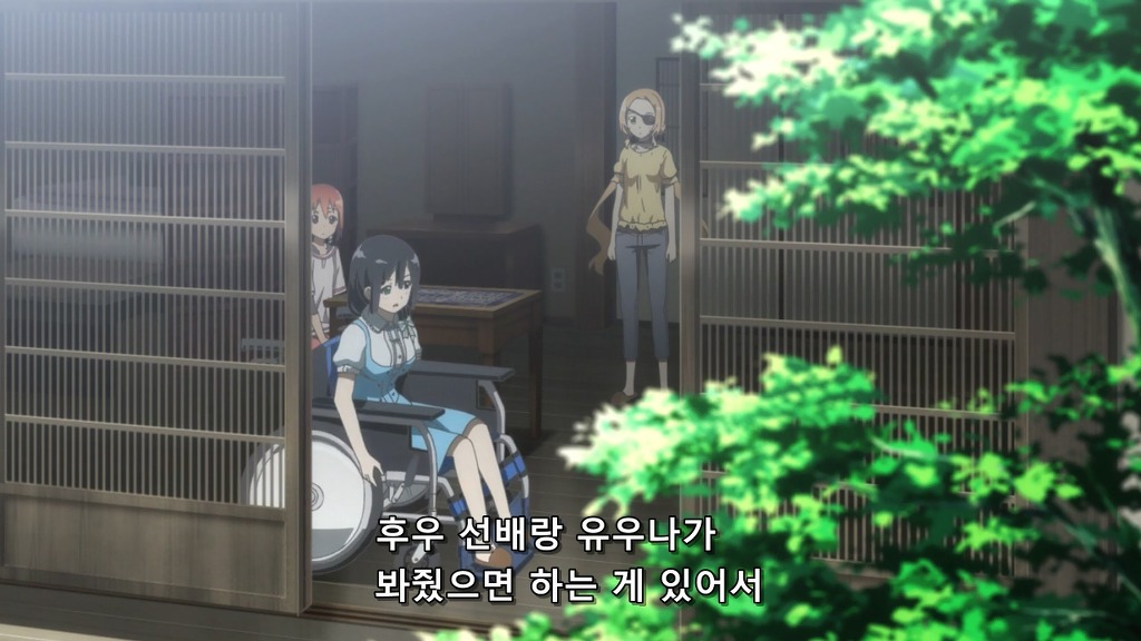 [유우키 유우나는 용사다] 날짜_44.jpg