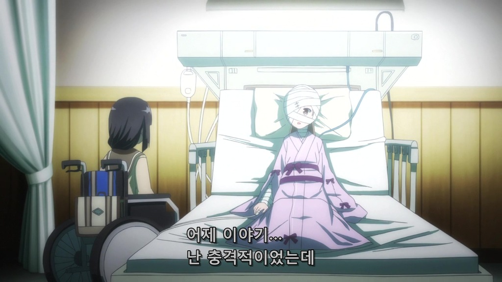 [유우키 유우나는 용사다] 날짜_47.jpg