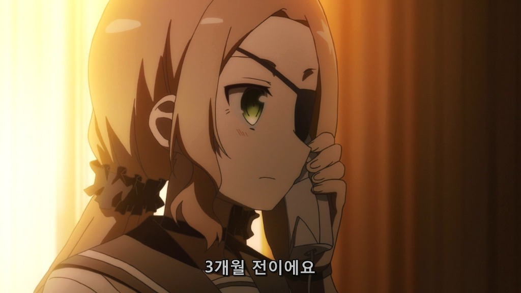 [유우키 유우나는 용사다] 날짜_48.jpg