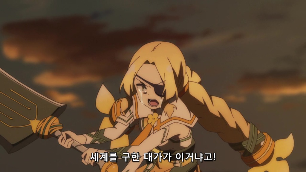 [유우키 유우나는 용사다] 날짜_50.jpg