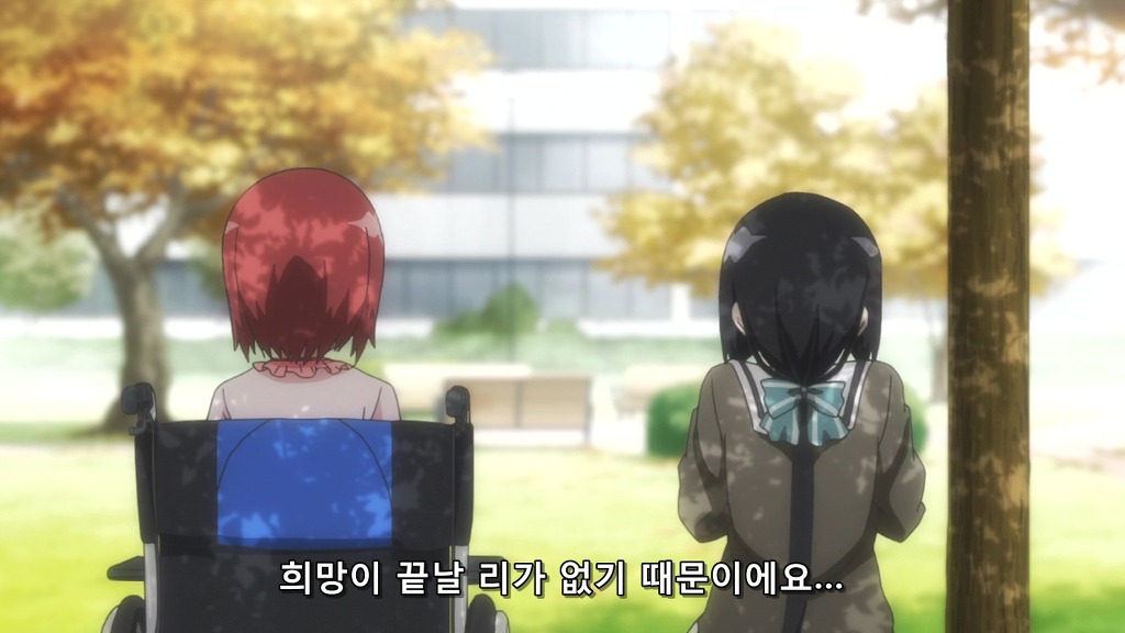 [유우키 유우나는 용사다] 날짜_54.jpg