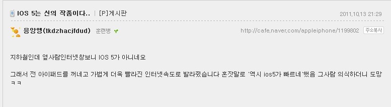 img/5/6/2/F/562F87BD37577D0033