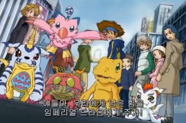 [디지몬 제로투] 무시무시한 스컬사탄몬의 실력_45.jpg