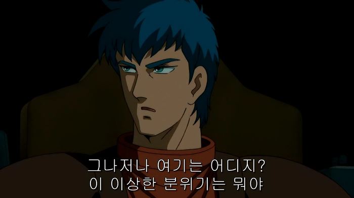 [장갑기병 보톰즈 환영편]5화 코쿤_13.jpg