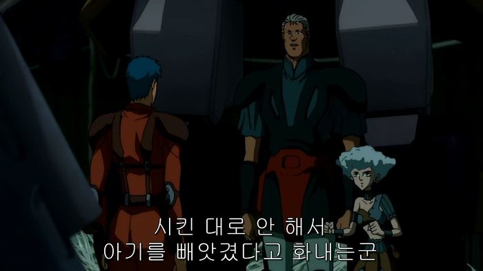 [장갑기병 보톰즈 환영편]5화 코쿤_27.jpg