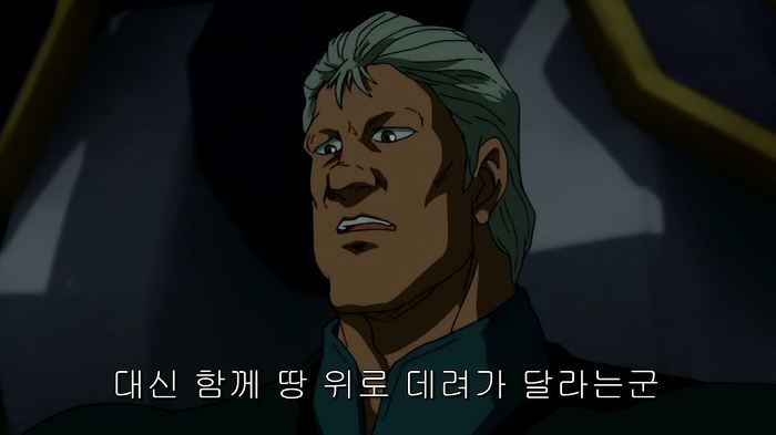 [장갑기병 보톰즈 환영편]5화 코쿤_33.jpg