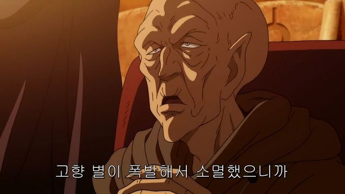 [장갑기병 보톰즈 환영편]5화 코쿤_38.jpg