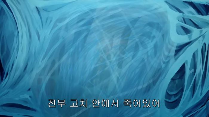 [장갑기병 보톰즈 환영편]5화 코쿤_54.jpg