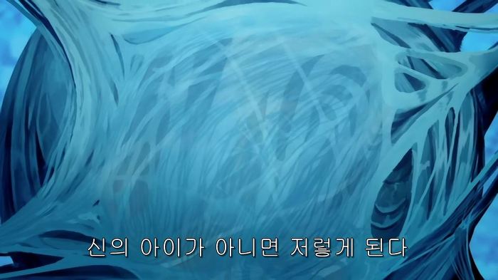 [장갑기병 보톰즈 환영편]5화 코쿤_57.jpg