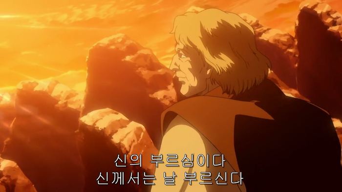 [장갑기병 보톰즈 환영편]5화 코쿤_100.jpg